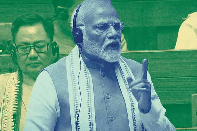 Modi’s Message