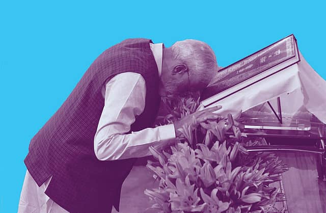 In the Name of the Republic