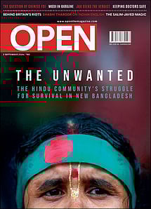 open magazine cover