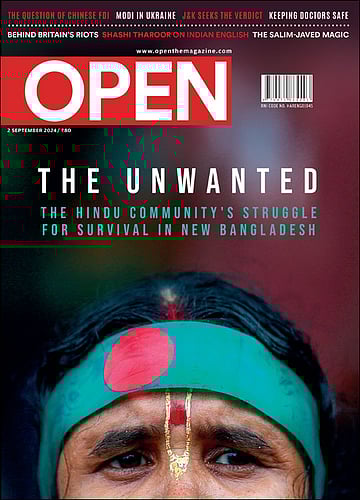 open magazine cover