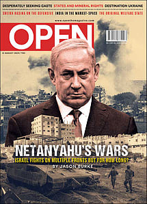 open magazine cover