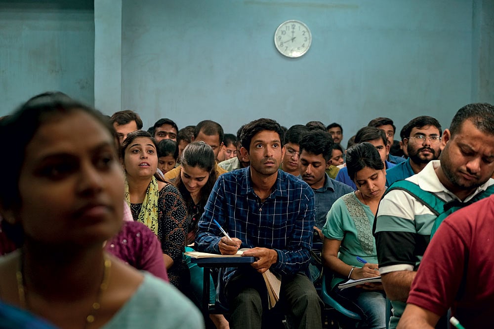The Class Test