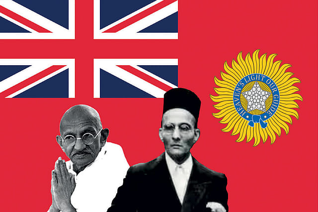 The Open Skies of History