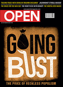 open magazine cover