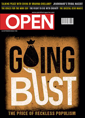 open magazine cover