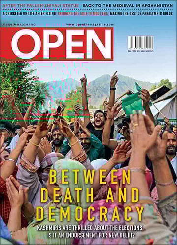 open magazine cover
