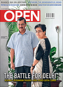 open magazine cover