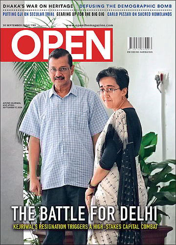 open magazine cover