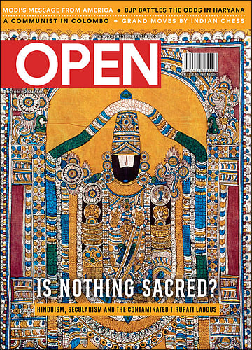 open magazine cover