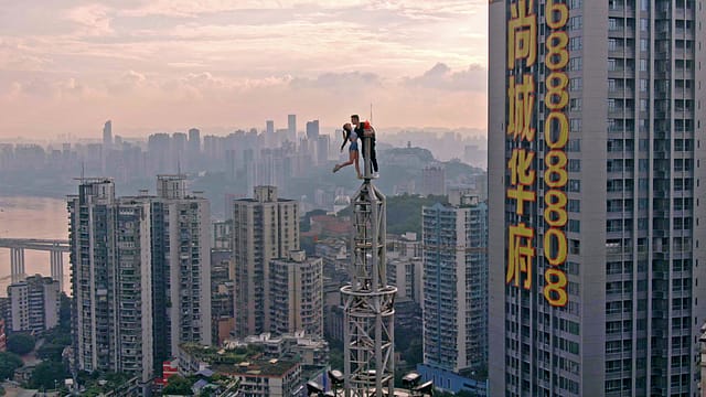 View from Above View from Above