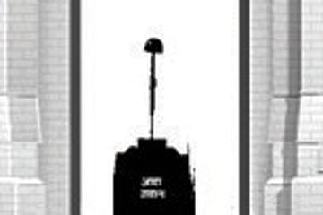 Hindu-Muslim Fault Lines