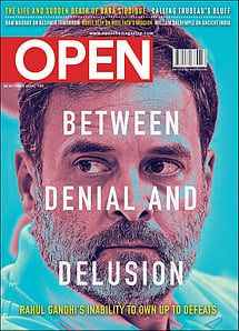 open magazine cover