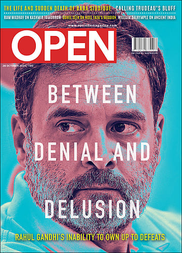 open magazine cover