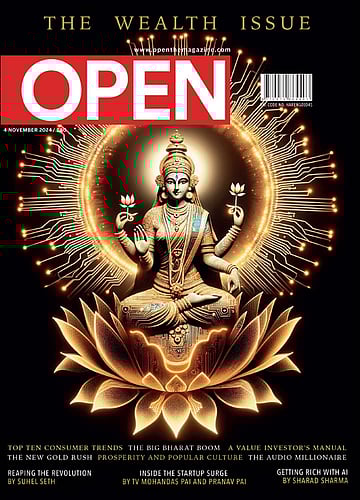 open magazine cover