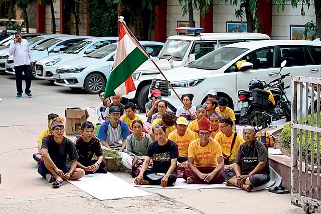 Dangerous Delusion Dangerous Delusion