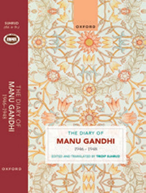 Cover of The Diary of Manu Gandhi (1946-1948)