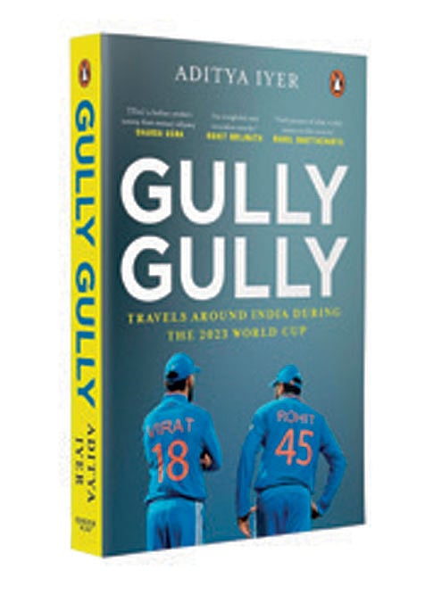 Cover of Gully Gully: Travels around India during the 2023 World Cup