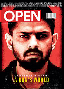 open magazine cover