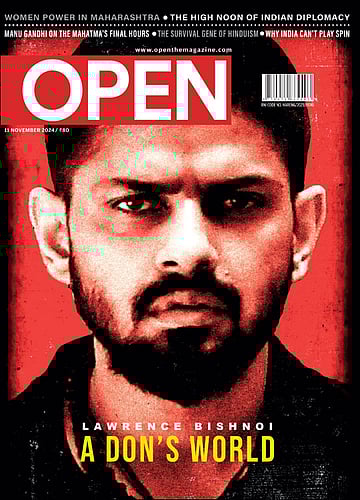 open magazine cover