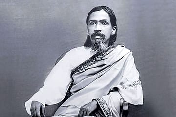 The Aurobindo Aura