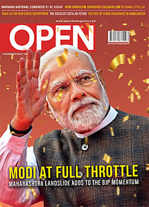 open magazine cover