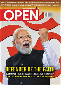 open magazine cover