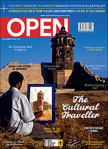 open magazine cover