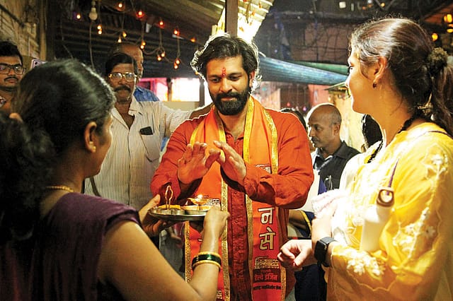 The Isolation of Raj Thackeray