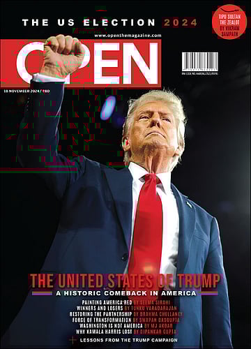 open magazine cover