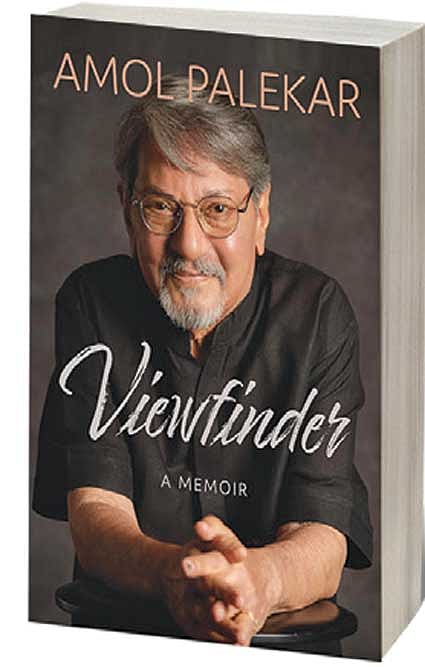 Cover of Viewfinder