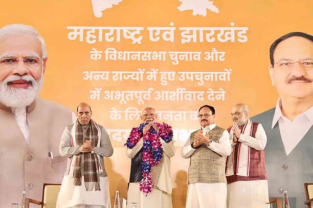 Operations Lotus: BJP Seeks To Up Lok Sabha Tally, From 240 to 260 MPs