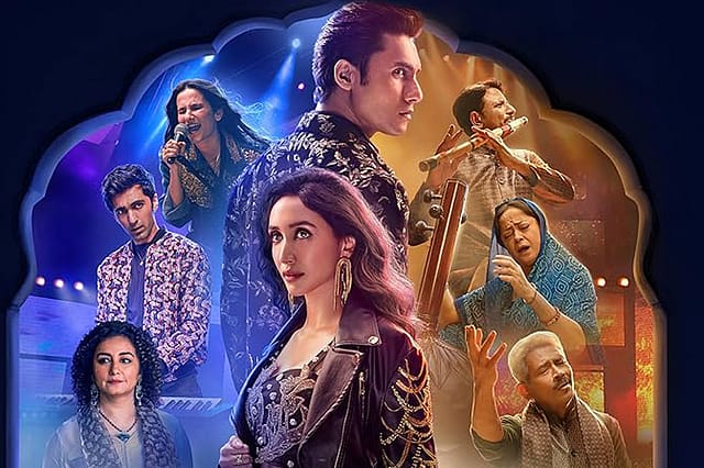 The Music of Our Lives