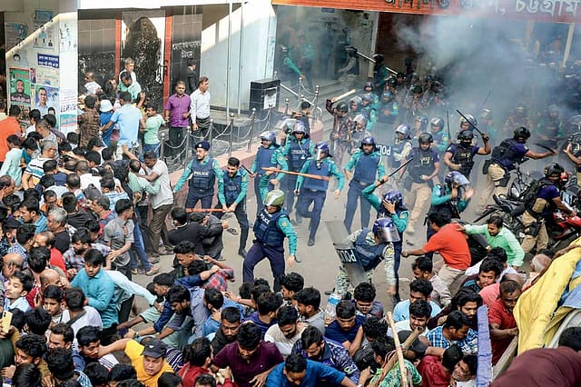 Bangladesh: Reign of Terror
