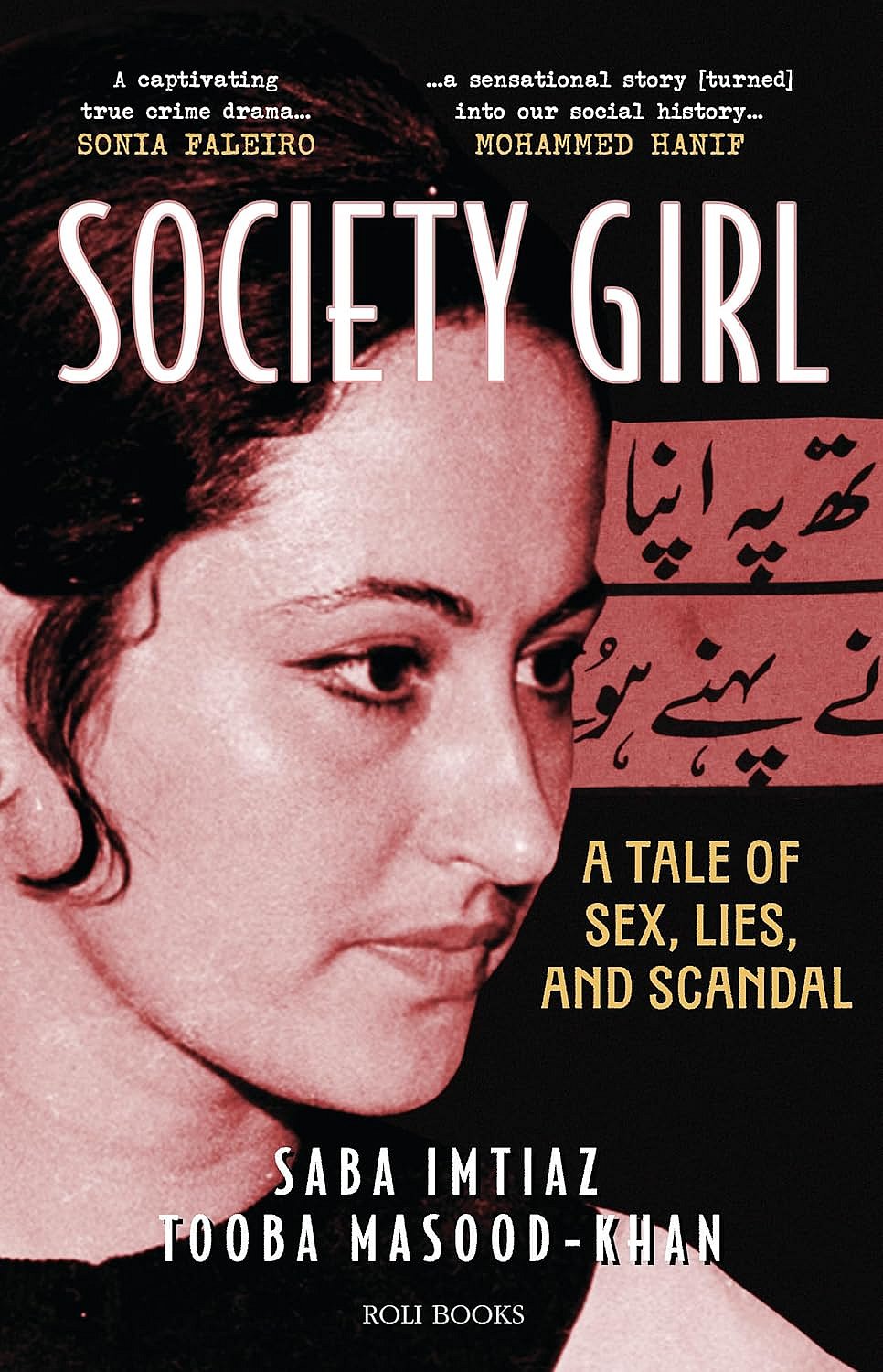 Cover of Society Girl: A Tale of Sex, Lies, and Scandal