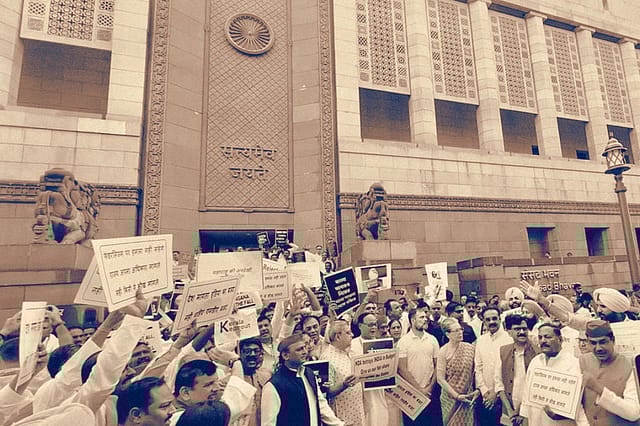 Waqf JPC Works Below the Radar