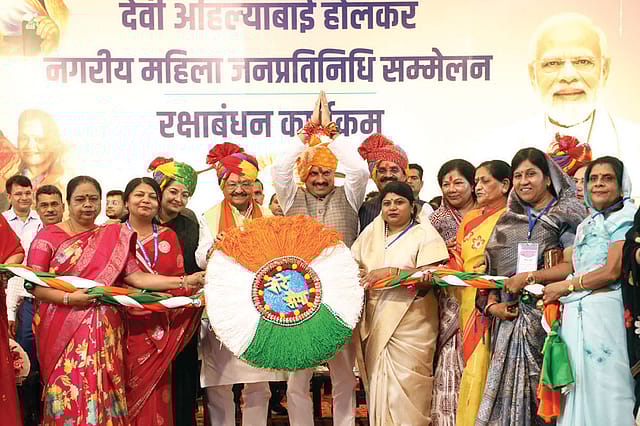 One Year of Pro-Poor Governance