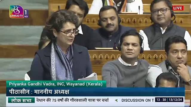 The Priyanka Papers
