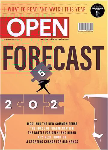 open magazine cover