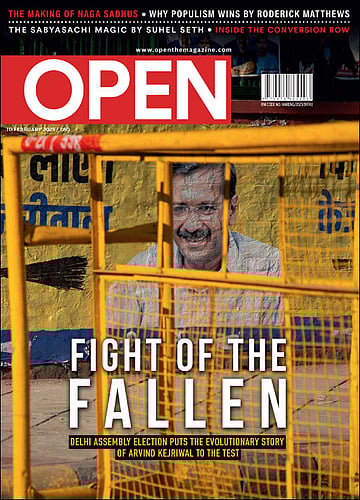 open magazine cover