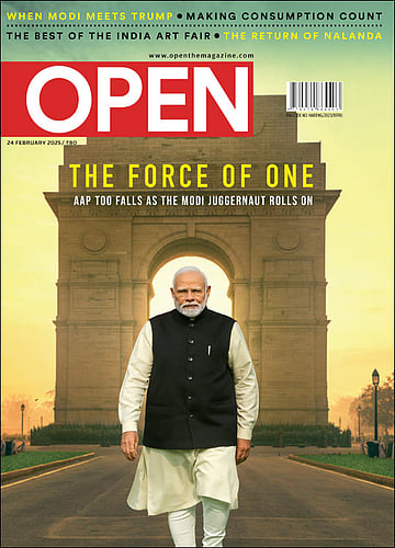 open magazine cover