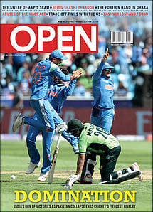 open magazine cover