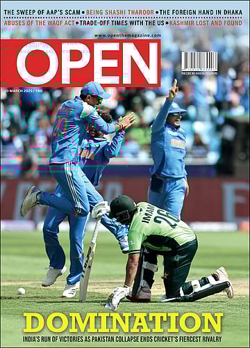 open magazine cover