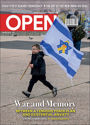 open magazine cover