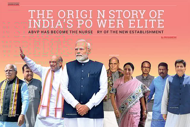 The Origin Story of India’s Power Elite