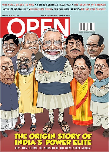 open magazine cover