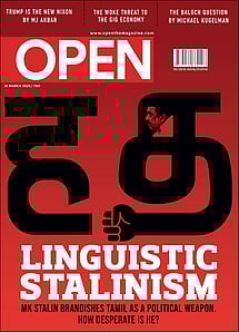 open magazine cover