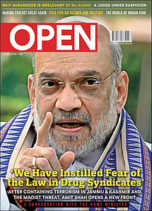 open magazine cover