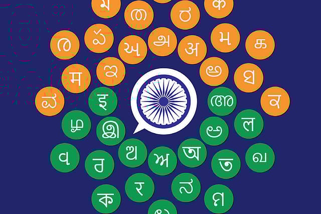 It’s Not about Hindi