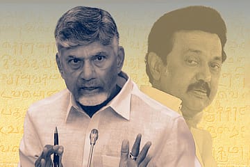 The Perils of Insularity