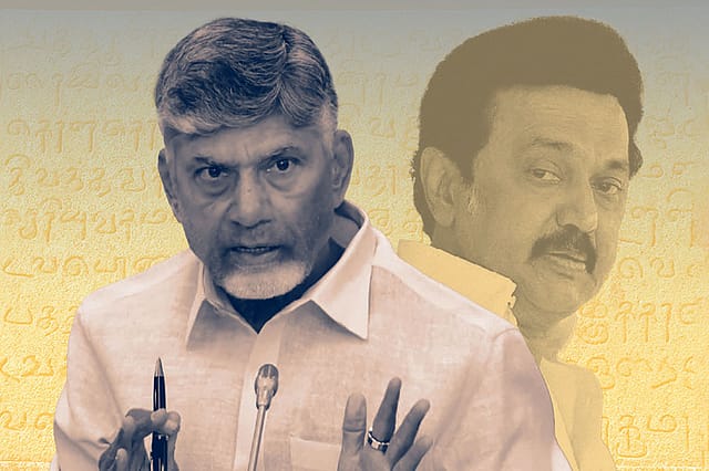 The Perils of Insularity